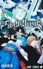 新品ケース付 ブラッククローバー TV版 DVD全43巻 全巻セット 新品ケース付 ブラッククローバー TV版 DVD全43巻 全巻セット