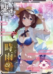 艦これ 時雨改三 水着 中破Ver アクリルボード カレー機関 26th 駿河屋 -<中古>時雨改三 水着mode 公式艦娘アクリルボード