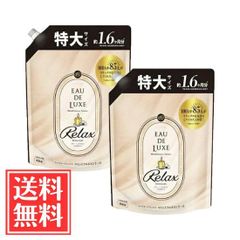 カネボウ エロイカ ヘアーリクイド 300ml×3本セット - メルカリ