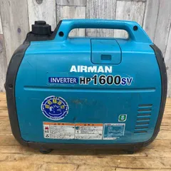 2025年最新】AIRMAN 発電機の人気アイテム - メルカリ