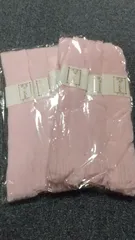 キンチ 腰紐(ピンク)6本セット (正絹)