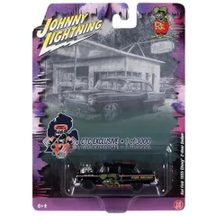 2025年最新】RAT FINK 限定の人気アイテム - メルカリ