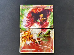 PSA9 ホウオウLEGEND 連番 ハートゴールドコレクション 015 016 PSA10 ホウオウLEGEND 連番 ハートゴールド 015 016 2009 PSA10