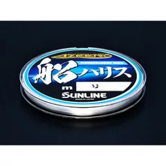 3号 100ｍ サンライン 船ハリス フロロカーボン100% 日本製 正規品 送料無料のサムネイル