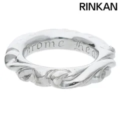 2025年最新】クロムハーツ バンド リングの人気アイテム - メルカリ 