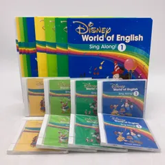 2024年最新】DisNEy world of english sing alongの人気アイテム 