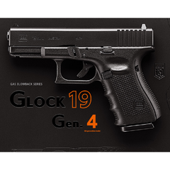 東京マルイ(TOKYO MARUI) No.105 グロック19 Gen.4 18歳以上 ガスブローバック