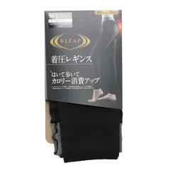 [グンゼ] 着圧レギンス RIZAP ライザップ シェイプレギンス はいて歩いてカロリー消費アップ 10分丈スパッツ レディース レギュラー M-L