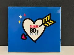 2025年最新】CLIMAX 80'Sの人気アイテム - メルカリ