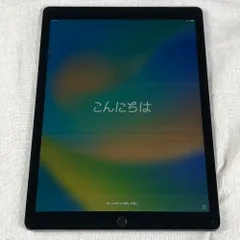 2024年最新】ipad 256 cellularの人気アイテム - メルカリ