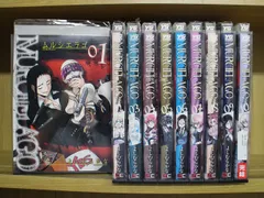 2025年最新】ムルシエラゴ 全巻の人気アイテム - メルカリ