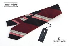FRANCOBASSI フランコバッシ 新品ネクタイ ワイドストライプ - メルカリ