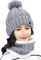 infage ネックウォーマー ニット帽 レディース セット 防寒 スキー スノボ 秋 冬( グレー,  Free Size)