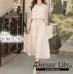 結婚式ドレス 謝恩会 二次会 ロング 結婚式 パーティー ワンピース 成人式