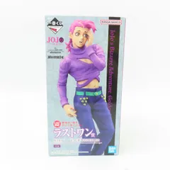 2025年最新】&team くじ ラストワンの人気アイテム - メルカリ