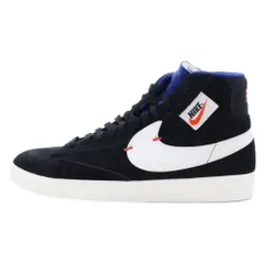 2023年最新】nike blazer mid rebelの人気アイテム - メルカリ