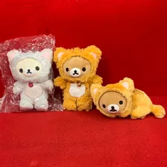 リラックマ　コリラックマ　ぶらさげぬいぐるみ・リラックマ　プチあつめてぬいぐるみ　ねこ