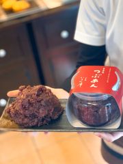 いるか庵　謹製　自家製つぶ餡　500g入 北海道産小豆　あんこラバーズ