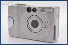 Canon IXY PC1001 中古品 CB-2L付 2025年最新】IXY CANON PC1001の人気アイテム - メルカリ