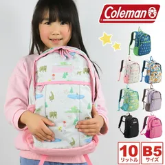 新品 コールマン Coleman KID'S キッズ WALKER MINI ウォーカーミニ キッズリュック リュックサック 10L 子供用リュック A4 軽量 リフレクター付き 男の子 女の子 保育園 幼稚園 小学生 アウトドア WALKERMINI