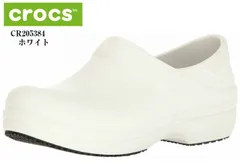 2025年最新】CROCS クロックス ネリアの人気アイテム - メルカリ