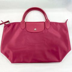 ロンシャン　2WAYトートバッグ