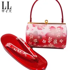 振袖 草履 バッグ セット LLサイズ エナメル 桜 紗綾形 花 ピンク 赤 合皮 日本製 礼装 フォーマル 結婚式 結納 入学式 卒業式 W10 t778　Si