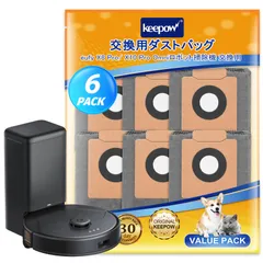 【人気商品】KEEPOW Eufy X8 Pro / X10 Pro Omni 交換用ダストパック アンカー ロボット掃除機用 6枚入り ユーフィー 掃除機用ダストパック 紙パック 互換品のサムネイル