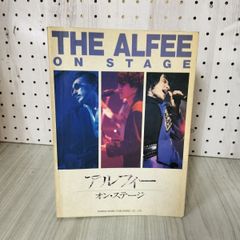 3- 全8巻 DVD 世にも不思議なアメージング・ストーリー 第1話