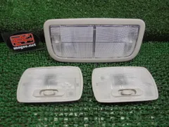3FA9511 RF2-2 ホンダ シャトル GP7 後期型 HIBRID X ルームランプセット