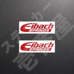 公式限定 福袋 - 公式通販オンラインショップ 新品・未使用☆wilwood ウィルウッド カッティングステッカー ラベル・インデックスディバイダー・スタンプ