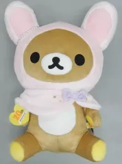 キイロイトリ ぬいぐるみ コリラックマのふんわりかわいい夢