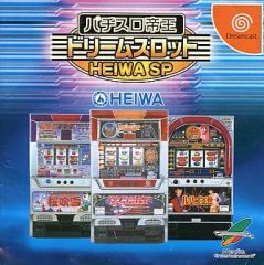 Item thumbnail for item 1ba2633f-02ac-4efe-978f-8e1c1df803e7