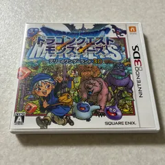 動作確認済 ドラゴンクエストモンスターズ テリーのワンダーランド3D ニンテンドー3DS