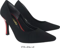 パンプス ポインテッドトゥ レディース フォーマル ハイヒール ピンヒール 美脚 低反発 インソール 9cmヒール 結婚式 パーティ 痛くない 黒 ブラック 靴 sm8100 ブラック/レッド M-(23.0～23.5cm)