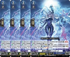 カードファイト!! ヴァンガード シンディRe+ Amazon.co.jp: ヴァンガード フェスティバルブースター2025 焔の