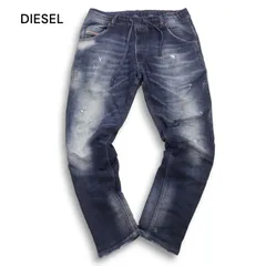 2025年最新】diesel krooley 32の人気アイテム - メルカリ