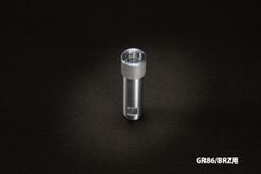 (カザマオート製）アルミ製 シフトアダプター　ZN8/ZD8