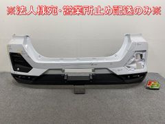 美品】トヨタ ライズ 純正 リアバンパー 引き取り限定 - メルカリ