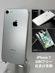 iPhone7 128GB シルバー/シムフリー/大容量2300mAh 新品バッテリー100 