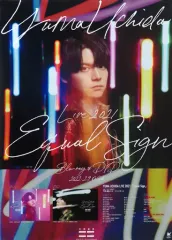 2025年最新】内田雄馬 サインの人気アイテム - メルカリ