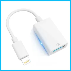 データ双方向伝送 OTGケーブル 写真/動画/音楽/iPad/カメラ/MIDI/キーボード/DAC/マイク/マウス/iOSに対応 変換アダプタ usb iPhone iPhone MFi認証 Lightning-USBカメラアダプタ 【ニューモデル】Apple