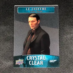 2025年最新】james bond カードの人気アイテム - メルカリ