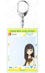 [중고] 열쇠 고리 온수 카키 SNS 바람 아크릴 열쇠 고리 [패 히로인이 너무 많다!]