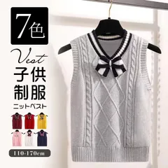 2024年最新】ベスト 140 女の子の人気アイテム - メルカリ 