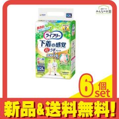 Item thumbnail for item cb3837f6-49ee-4d5c-8ab2-6bacfbd372d0