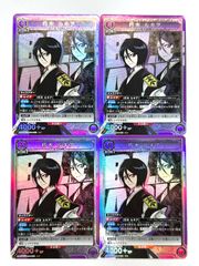 ユニオンアリーナ　朽木ルキア　SR　BLC-1-053　4枚セット