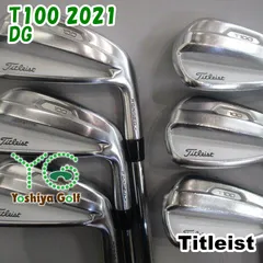 タイトリストT100S(2021) 4番アイアン DG AMT X100 - メルカリ
