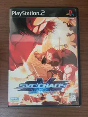 【PS2】SNK VS. CAPCOM SVC CHAOS