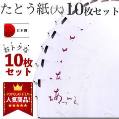 Item thumbnail for item 2ebd13d8-fa07-4755-a013-4e6e6e48cae4